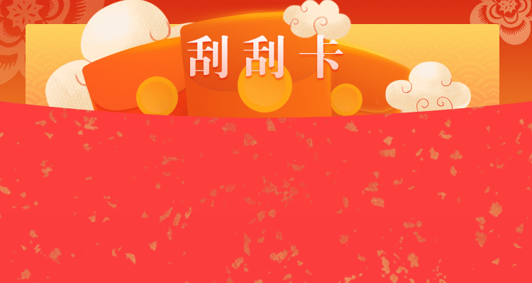 pc加拿大28最快结果官网